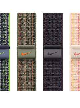 适用applewatch尼龙nike会环表带