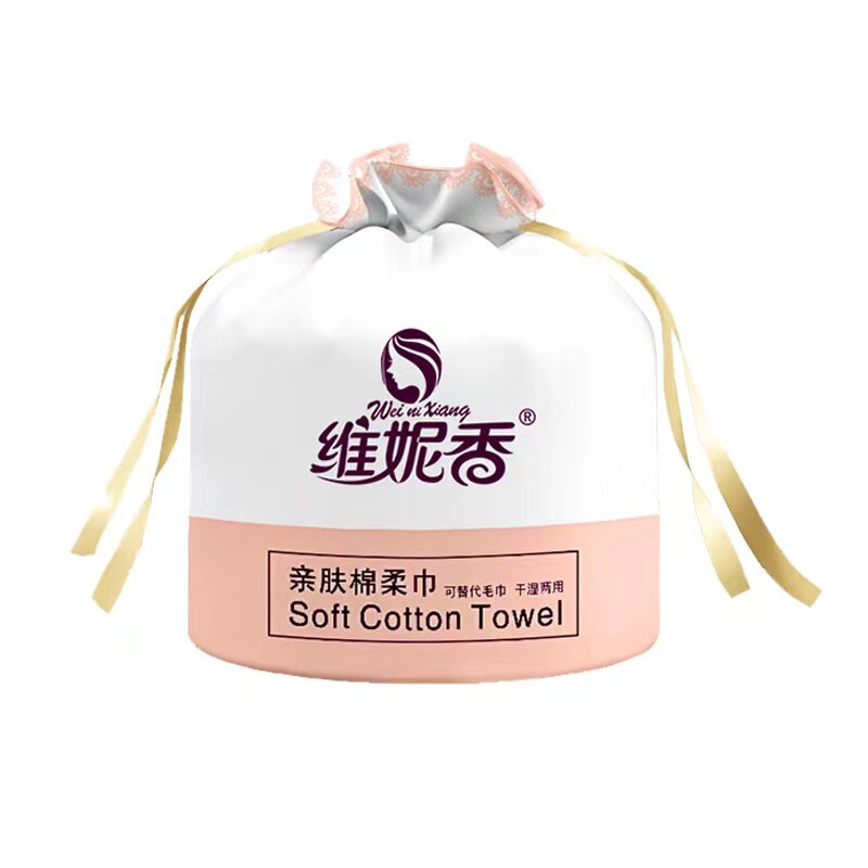 一次性洗脸巾柔软纯棉卷筒加厚美容院洁面巾抽取式家用卸妆棉洗面