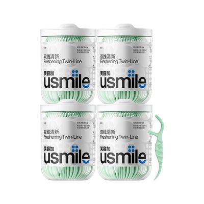 USMILE牙线超细家用薄荷便携