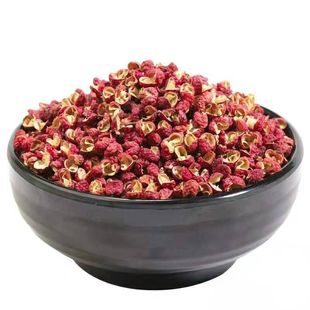 精品四川汉源大红袍花椒麻椒食用红花椒粒特麻花椒粉大料批发调料