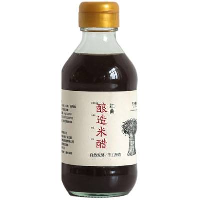 不添加防腐剂发酵酿造米醋