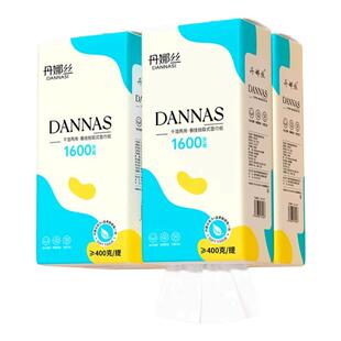 6大提1600张悬挂式抽纸一分钱餐巾纸家用实惠装面巾纸卫生纸
