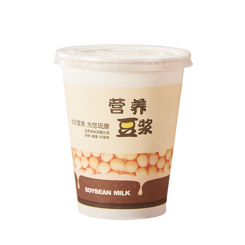 一次性豆浆杯子纸杯加厚带盖商用封口配吸管打包袋粥杯早餐杯专用