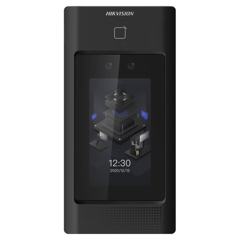 海康威视4G人脸考勤门禁一体机电磁锁门禁系统套装手机app远程开门门禁主机安装包玻璃铝合金小区铁门玻璃门