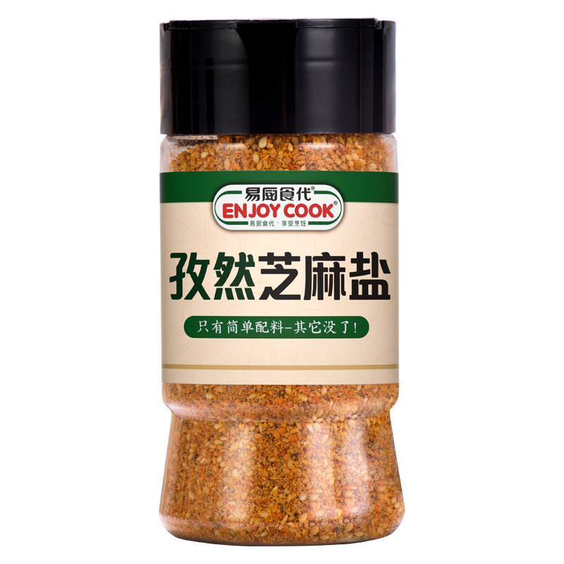 易厨食代孜然芝麻盐 烧烤撒料炸鸡烤肉火锅蘸料面食夹馍瓶装185g