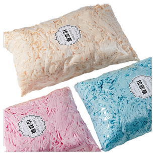 拉菲草填充物批发防磕碰礼品盒礼物盒子礼盒装饰配件纸屑纸丝包装