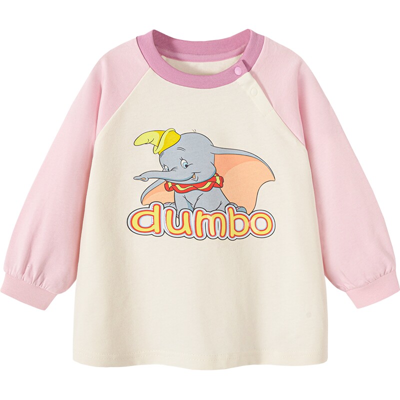 [小飞象]迷你巴拉男女儿童长袖T恤卡通纯棉