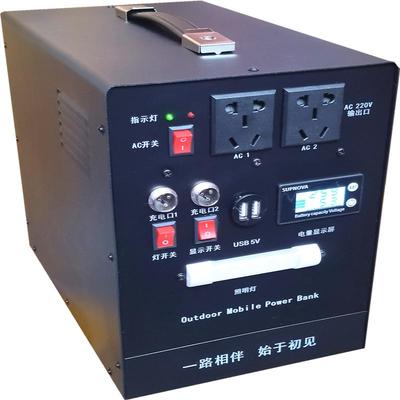 220V移动电源大功率磷酸铁锂容量