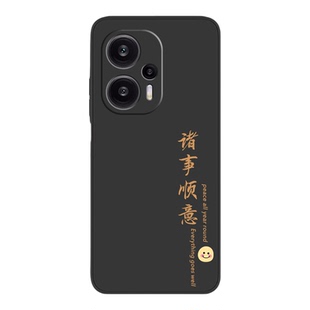 适用红米note12Turbo手机壳redmi小米noto12pro+极速版redminote12C十R新款125G全包Tpro防摔12T套5G男Rpro女