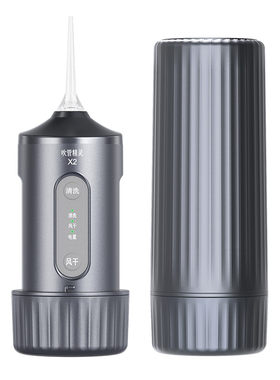 电吹管管道清洗器+吹嘴消毒器