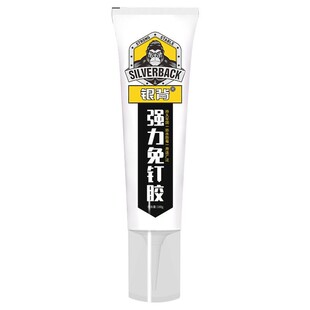 瓷砖胶强力粘合剂高粘度代替水泥墙面免打孔外墙卫生间地砖防水防霉修复密封胶墙砖粘贴空鼓粘结专用修补背胶