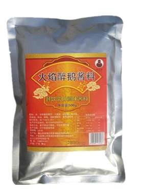 火焰醉鹅正宗顺德酱料鹅煲焖鹅酱