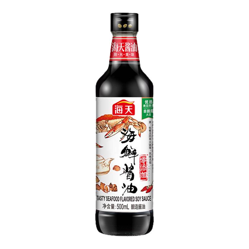 海天海鲜生抽酱油500ml提鲜