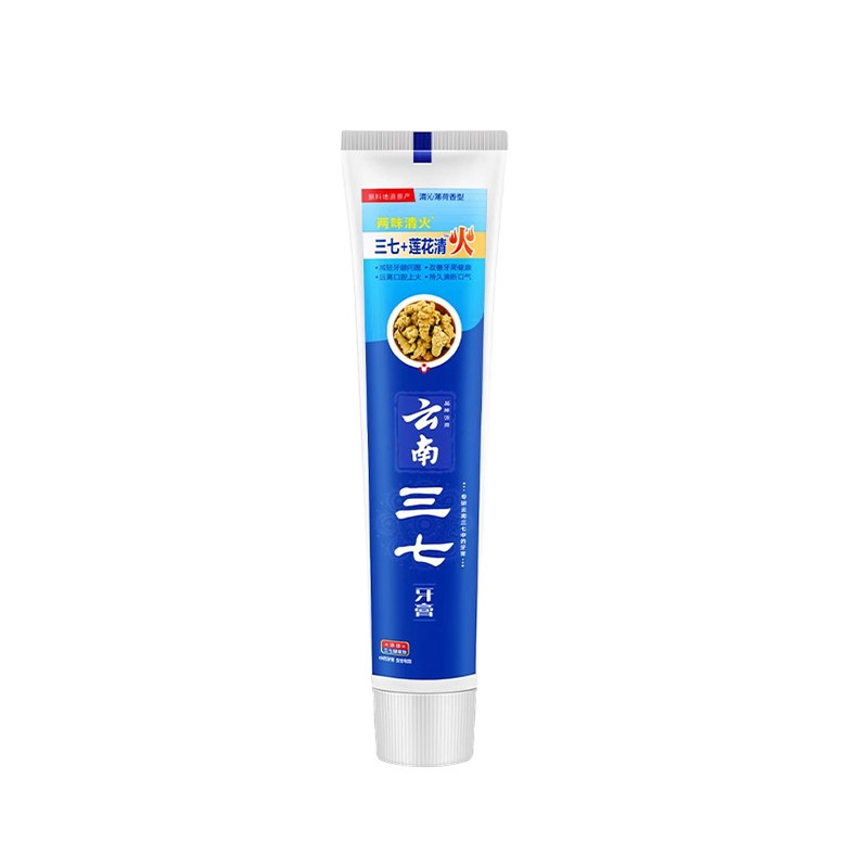 云南三七牙膏210克下火好正品