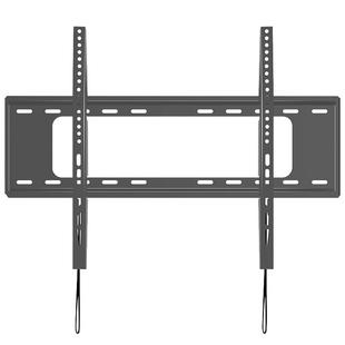通用电视机一体挂架加厚可调节电视支架适用55/58/65/70/75/86寸