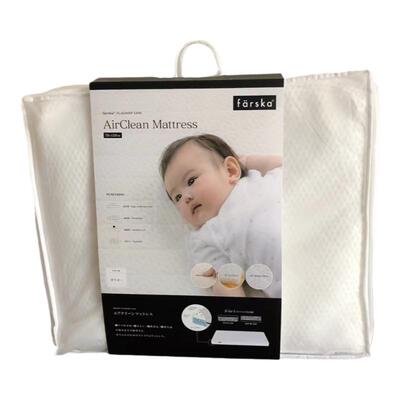 farska可水洗3D乳胶床垫