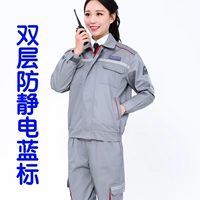 Светло-серый.