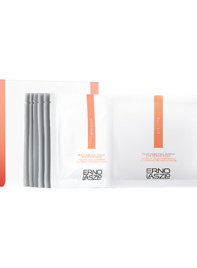 【顺丰发货】奥伦纳素360全包眼膜贴 六胜肽紧致保湿抗皱正品