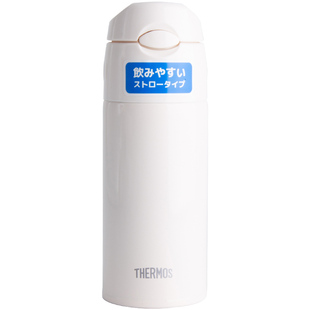 日本膳魔师吸管保温杯大人成人孕妇产妇老人魔膳师水杯 400/550ml