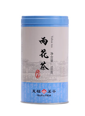 天福茗茶早春绿茶雨花茶绿茶