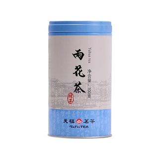 天福茗茶正宗特级南京雨花茶2025早春绿茶精品自饮散茶罐装100g