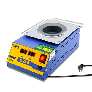 创美威圆形无铅环保锡炉数显可调温焊锡炉钛合金锡炉熔锡炉浸锡炉