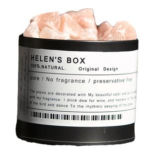 {海伦珍选} 一只铁罐。芳疗植物精油!无火香薰香氛室内家用车载