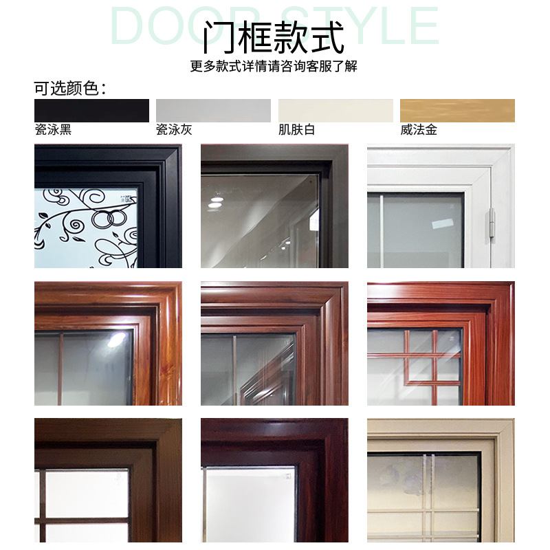 PT门25极窄铝合金折叠门阳台厨房厕所卫生间门玻璃折叠推拉门定制