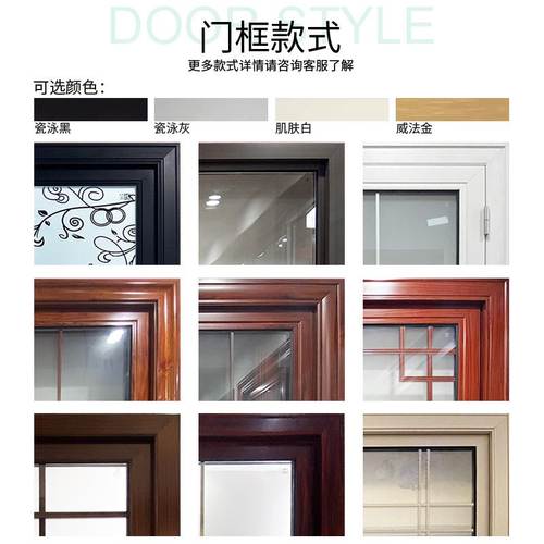 PT门25极窄铝合金折叠门阳台厨房厕所卫生间门玻璃折叠推拉门定制