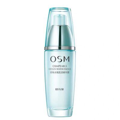 OSM精华液珍珠水氧肌活保湿正品