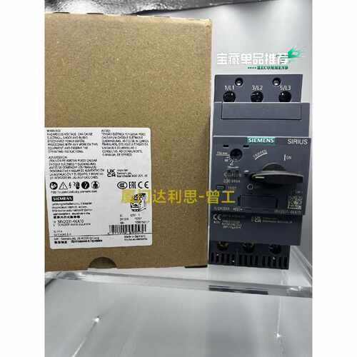 询价3RV2031-4KA10 塑料外壳式断路器#SIEM