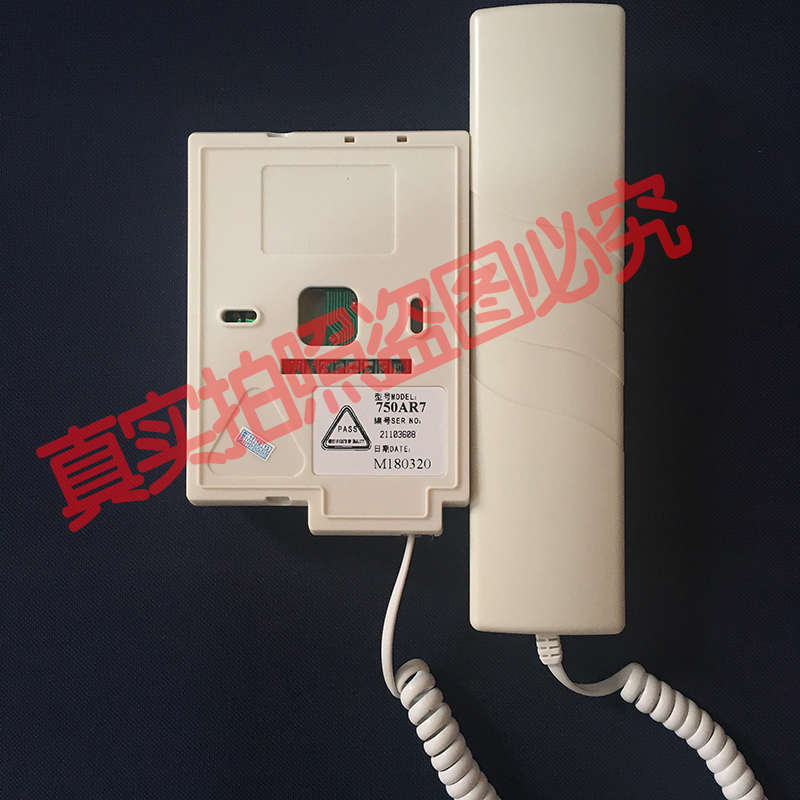 通用 视得安楼宇对讲非可视分机 门铃电话shidean SD750AR7/AR5