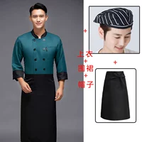 Зеленый фартук, шапка