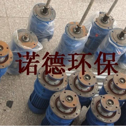供应污水液体电动搅拌机 BLD1-29-1.5KW摆线搅拌机减速机