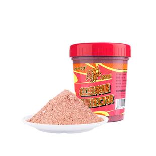 刘志强浓腥红虫饵料一杯搞定饵料野钓秋冬鲫鱼饵专用钓鱼食爆护杯