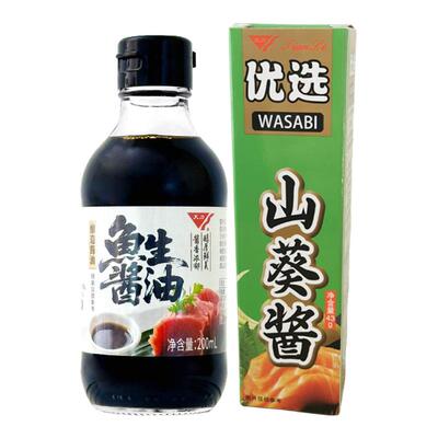 天力鱼生寿司酱油山葵酱组合