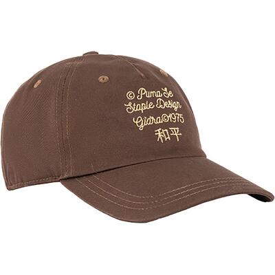 Puma/彪马正品男女棒球帽
