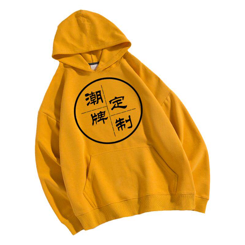 免费设计看样薄厚可选