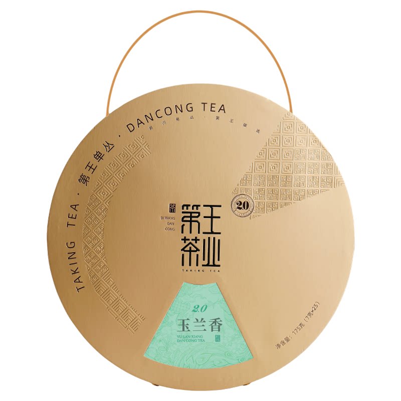 凤凰单丛高山玉兰香送礼盒装
