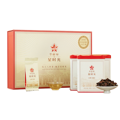 华祥苑星时光寿眉屋檐白茶