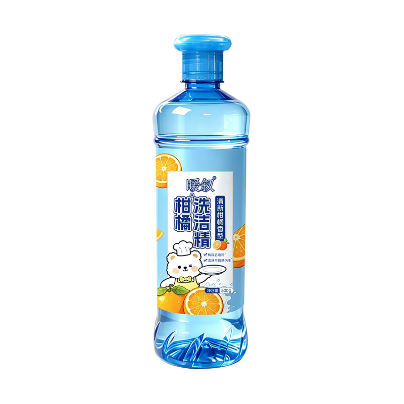 500g瓶装洗洁精柑橘香型实惠装洗碗餐具清洁剂去油祛味洗涤剂暖叙
