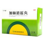 千金 加味逍遥丸20袋 调经健脾疏肝舒肝解郁月经不调清热中药调理