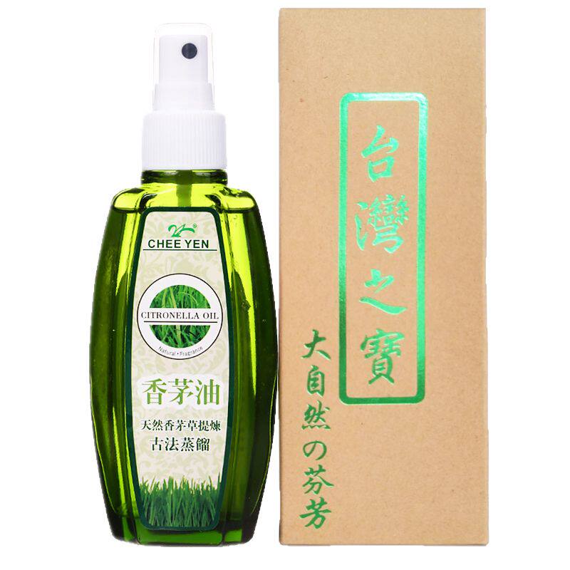 正品台湾户外喷雾植物驱蚊虫绮缘