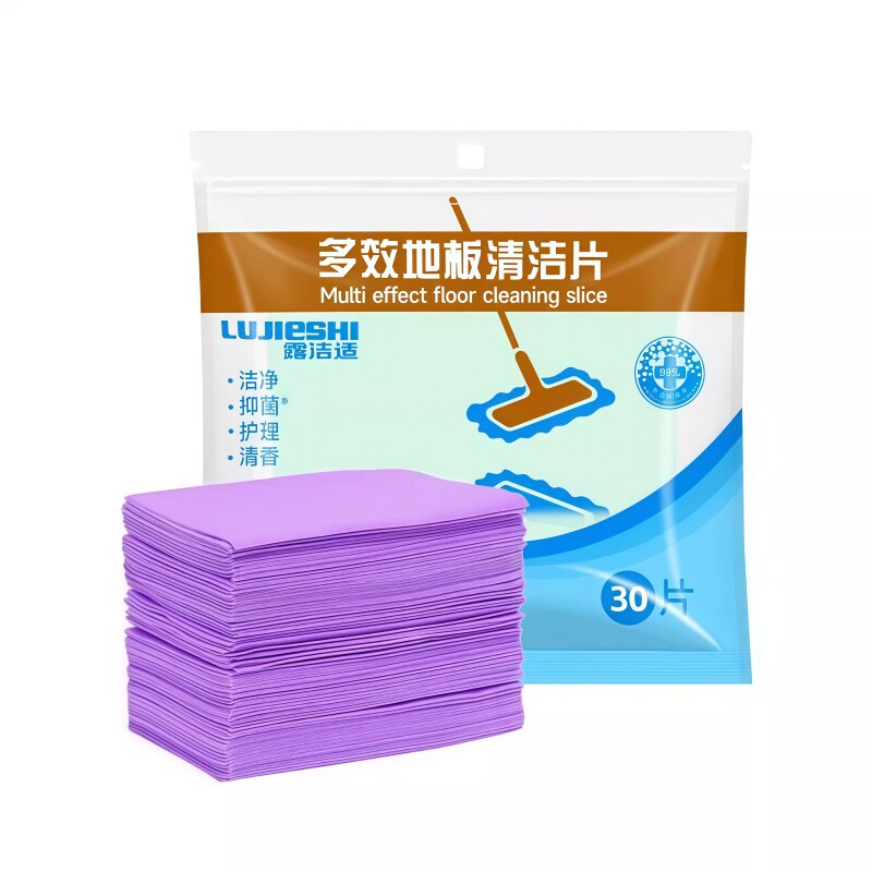 拖地清洁片留香去污增亮护理地板