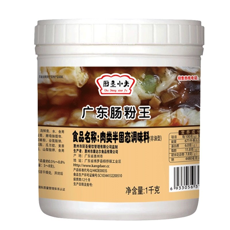 广东肠粉专用汤汁地道风味