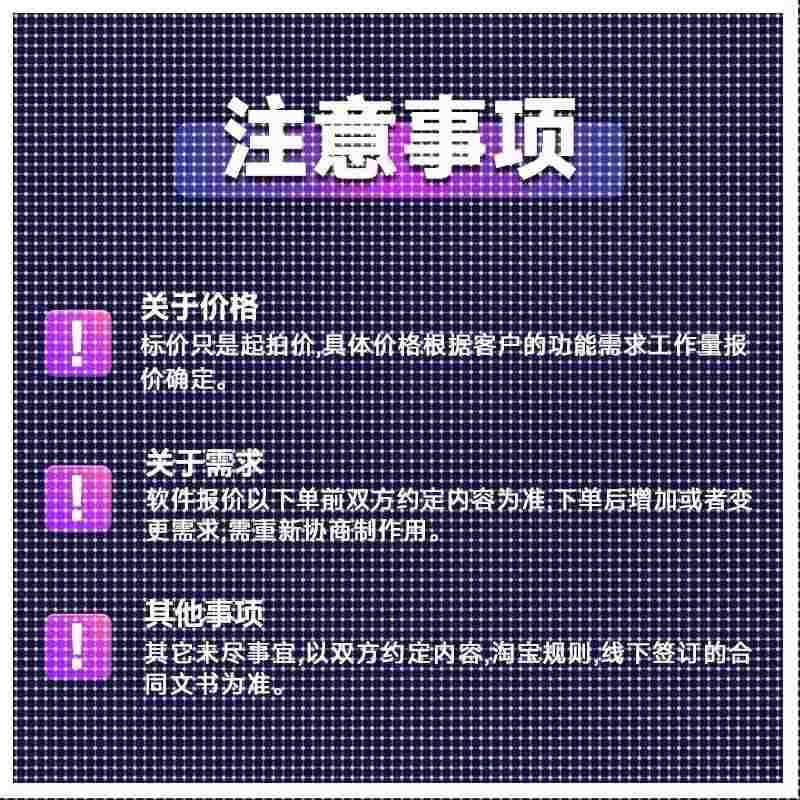 matlab代编程序python代码深度机器学习图像信号处理算法通信彷真