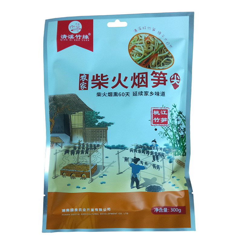清溪竹缘特产柴火免泡发嫩烟笋