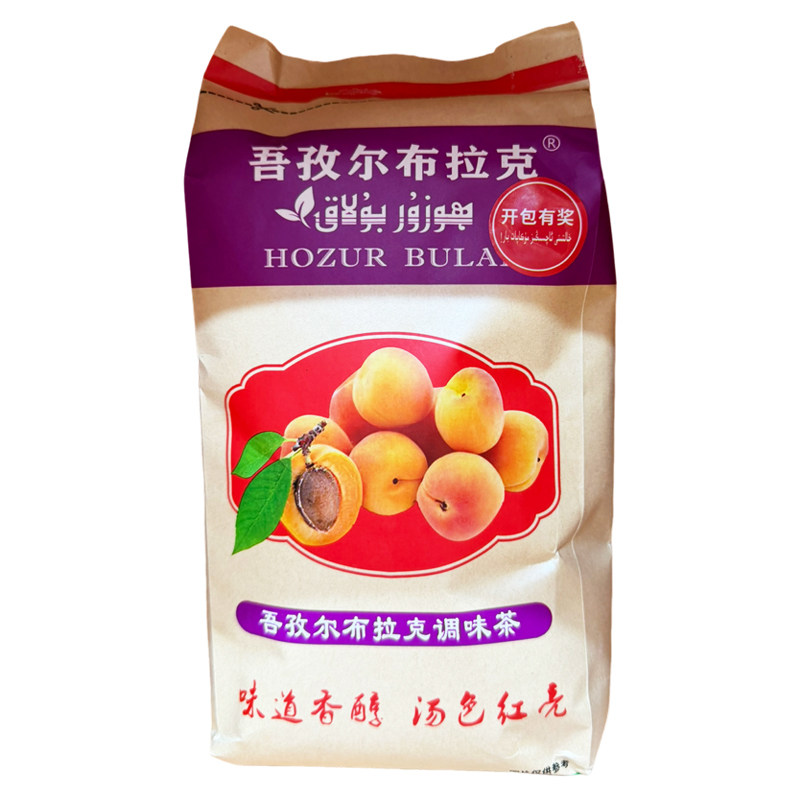 新疆伊犁 吾孜尔布拉克调味茶 Huzur Bulak 泡茶奶茶用醇香茶360g