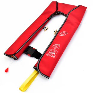 CCS自动充气救生衣船用工作救生衣成人150N船检海事认证书双气囊