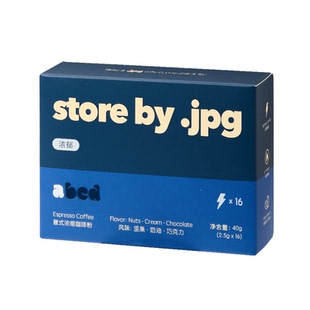 【 店铺周边-不参与店铺满赠满减活动】jpg天猫周边